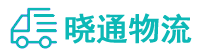 长沙到本溪物流公司